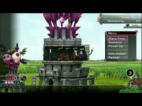 Trailer 1