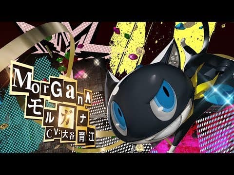 Trailer 1