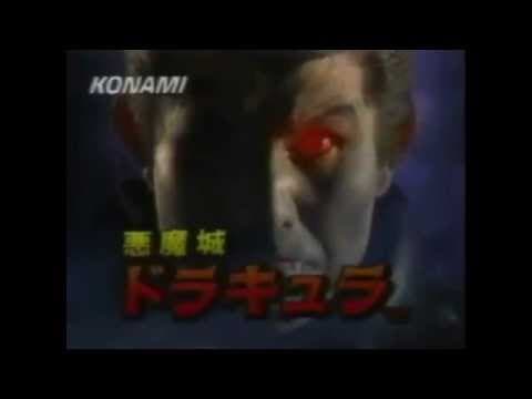Trailer 1