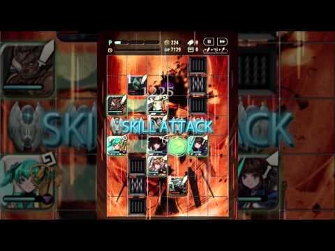 Trailer 1
