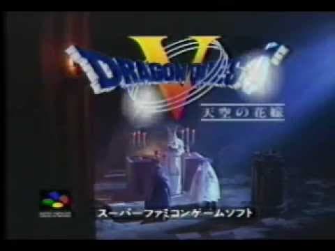 Trailer 1