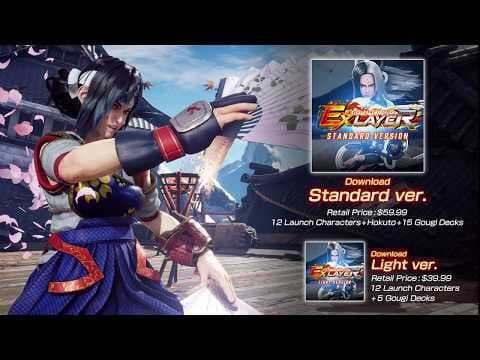 Trailer 3
