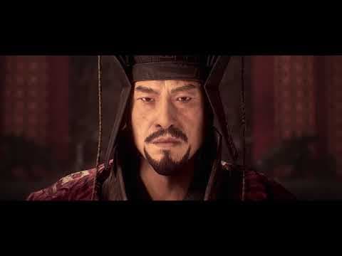 Trailer 7
