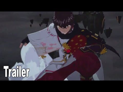 Trailer 1
