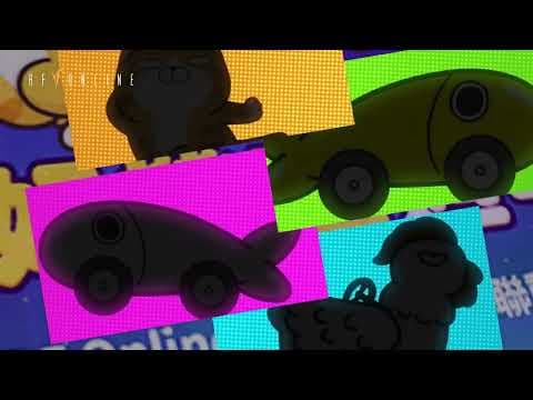 Trailer 8