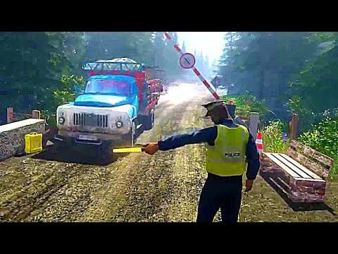 Trailer 1