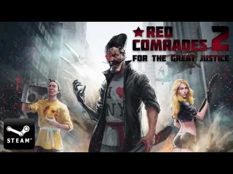 Trailer 1