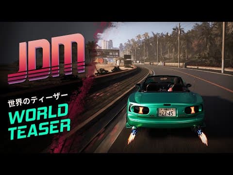 Trailer 5