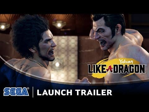 Trailer 7