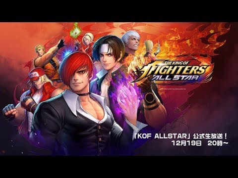 Trailer 11