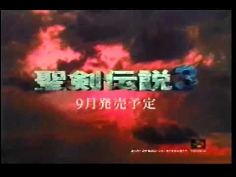 Trailer 1