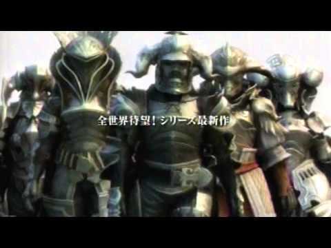 Trailer 1