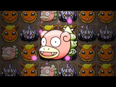 Trailer 1
