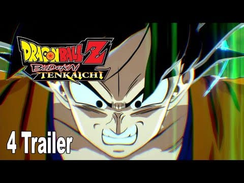 Trailer 3