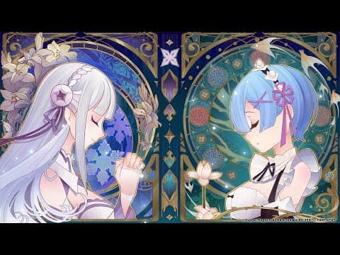 Trailer 9