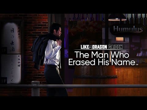 Trailer 5