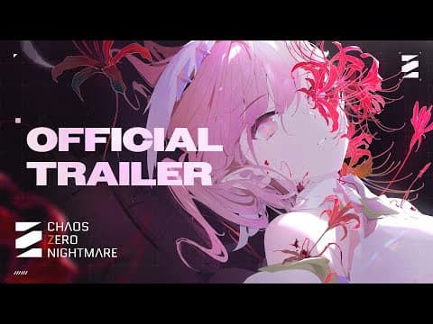 Trailer 1