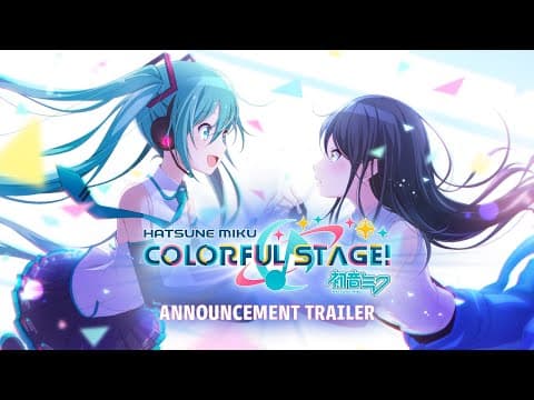 Trailer 3
