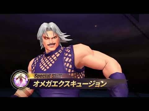Trailer 2
