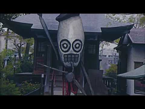 Trailer 1