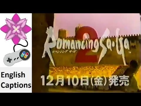 Trailer 2