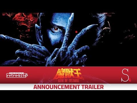 Trailer 2