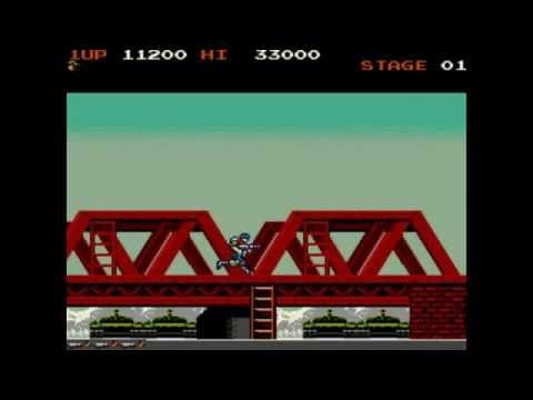 Trailer 1