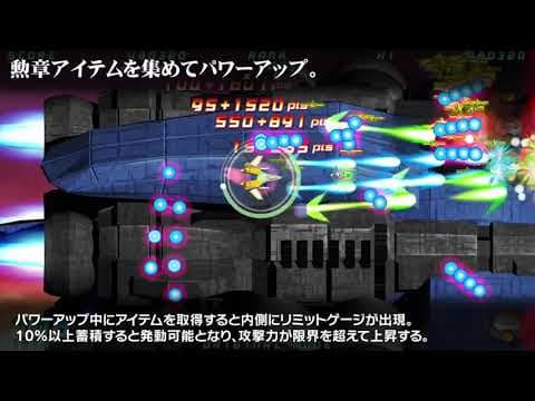 Trailer 1