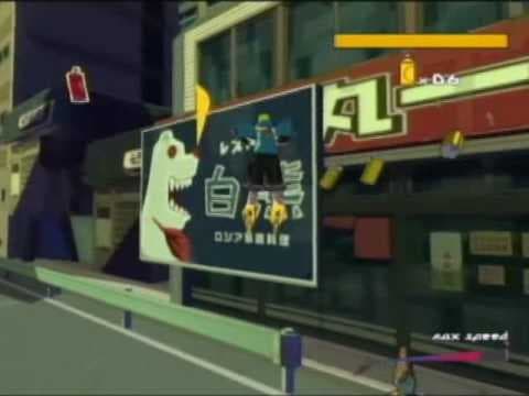 Trailer 1