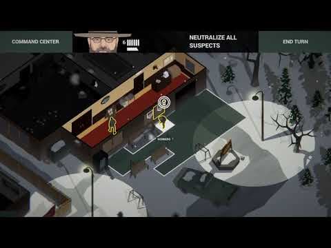 Trailer 2