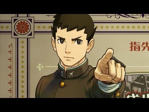 Trailer 1