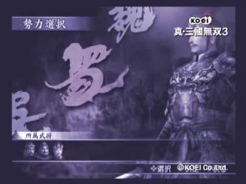 Trailer 2