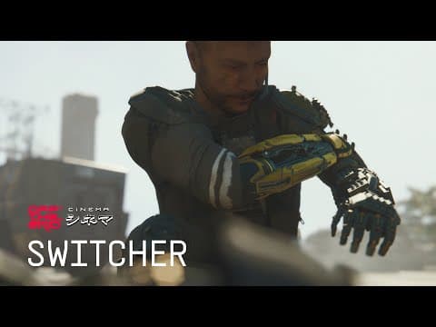 Trailer 3