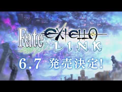 Trailer 2