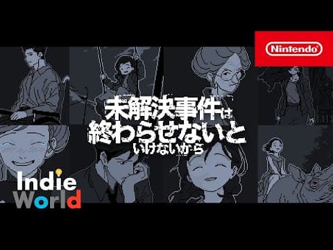 Trailer 2