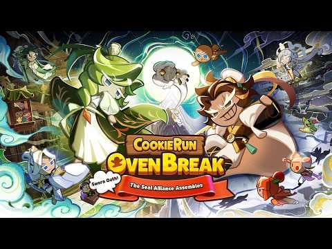 Trailer 2