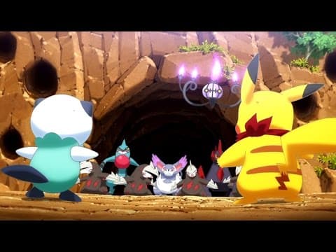 Trailer 3