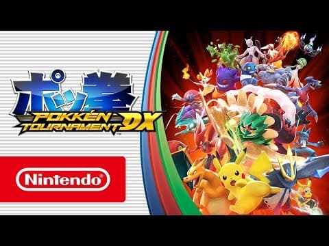 Trailer 2