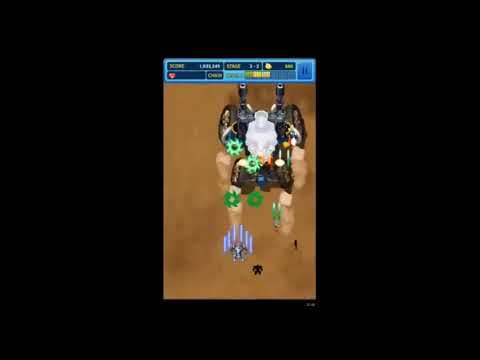 Trailer 1