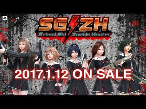 Trailer 1