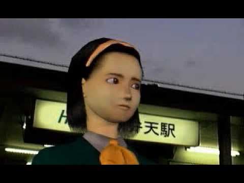 Trailer 1