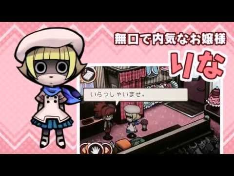 Trailer 1