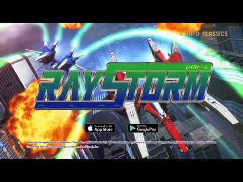 Trailer 3