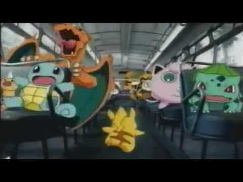 Trailer 1