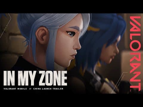 Trailer 21