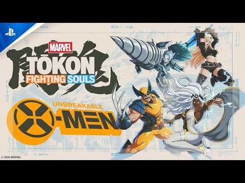 Trailer 5