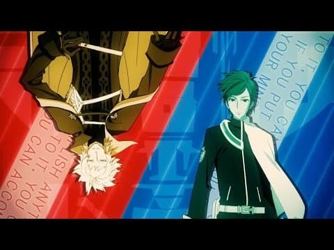 Trailer 2
