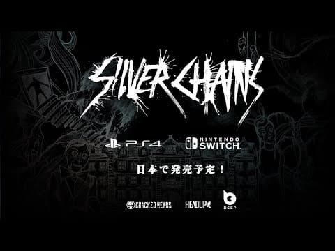 Trailer 1