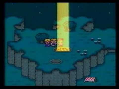 Trailer 5