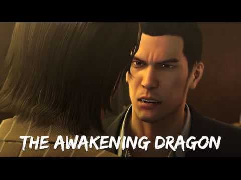 Trailer 5